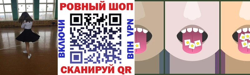 Наркошоп Фатеж Кокаин  ГАШИШ  АМФЕТАМИН  Канабис 