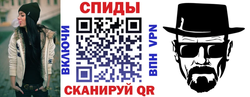 где купить наркоту  OMG как войти  Амфетамин Premium  Фатеж 