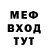 Кетамин VHQ landscave