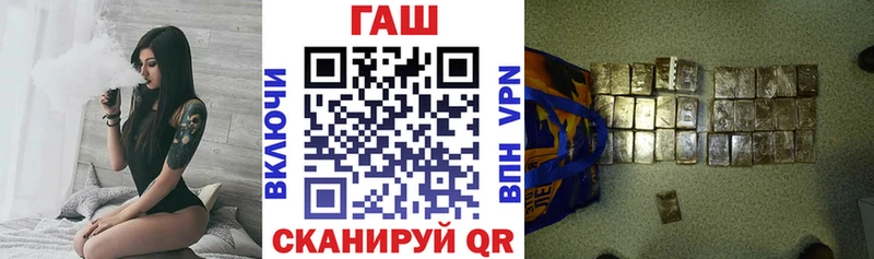 ГАШИШ VHQ  Фатеж 
