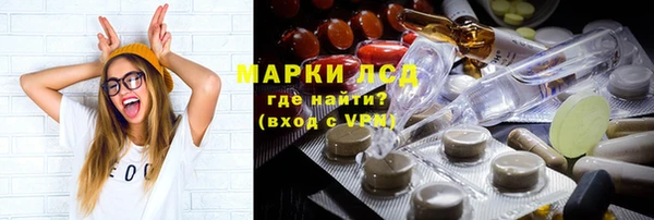 ALPHA PVP Алзамай