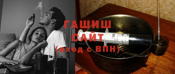 ешки Абинск