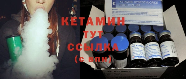 бутик Алексеевка