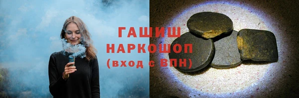 ALPHA PVP Алзамай