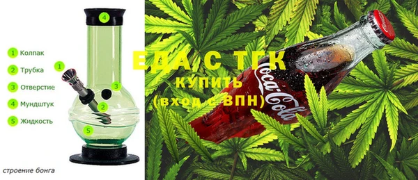 бутик Алексеевка