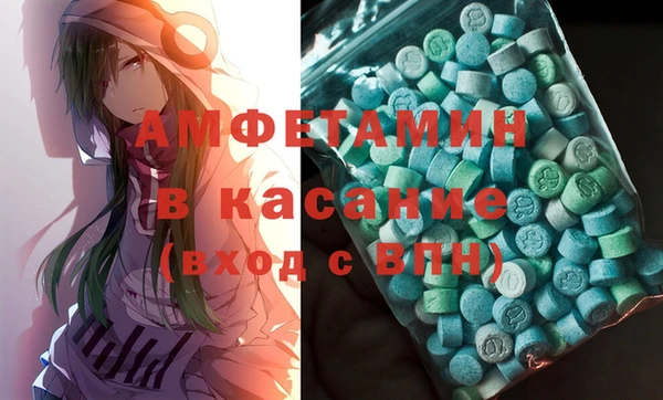 ALPHA PVP Алзамай