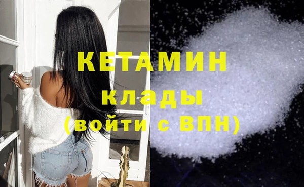ALPHA PVP Алзамай