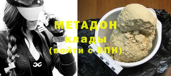 бутик Алексеевка