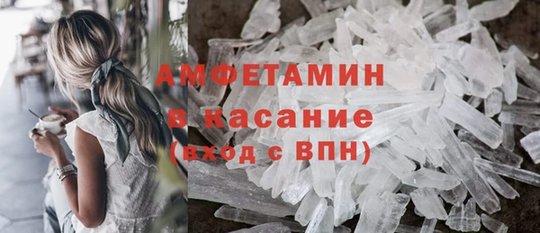 ALPHA PVP Алзамай