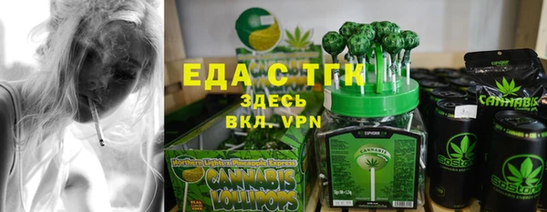 ALPHA PVP Алзамай