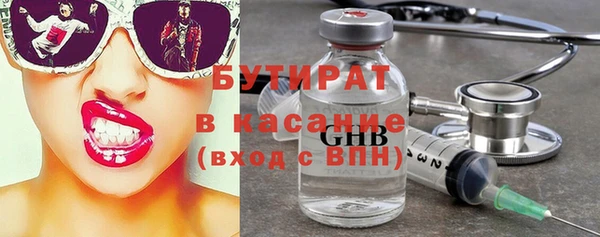 ALPHA PVP Алзамай